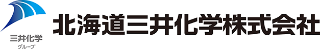 北海道三井化学株式会社